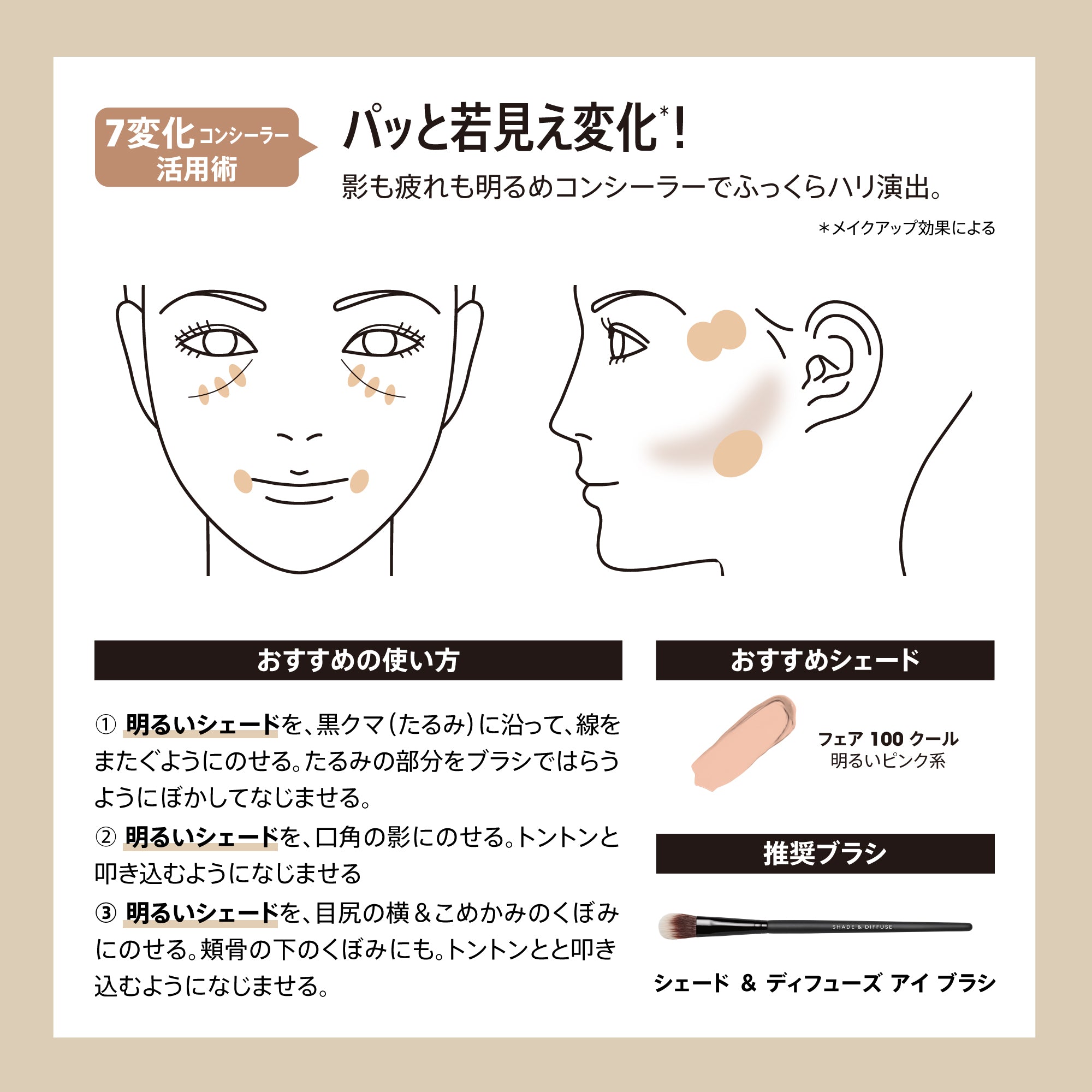 とんとん様 確認用② とんとん様 確認用②