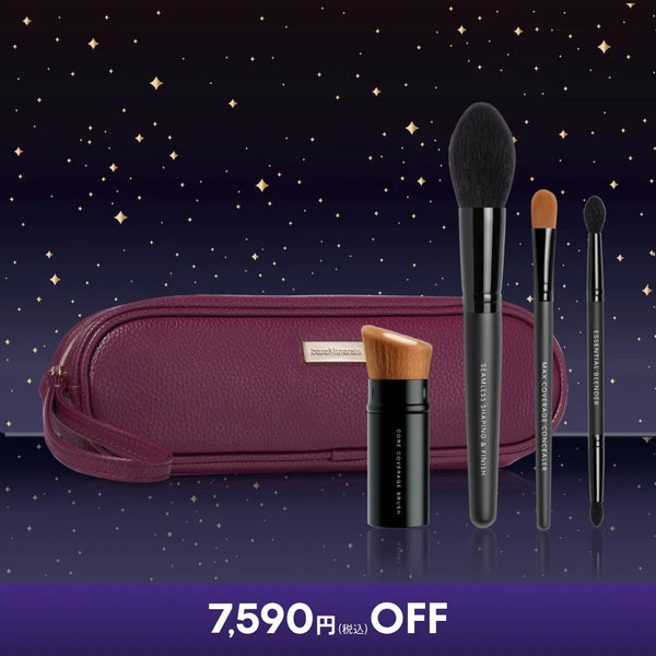 人気ブランド holiday2024_image_BRUSH_KIT_gr メイク道具・化粧小物